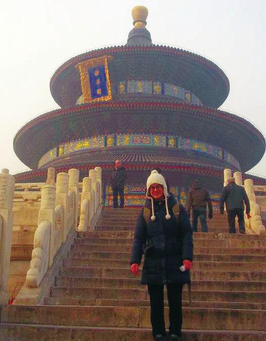 Temple of Heaven